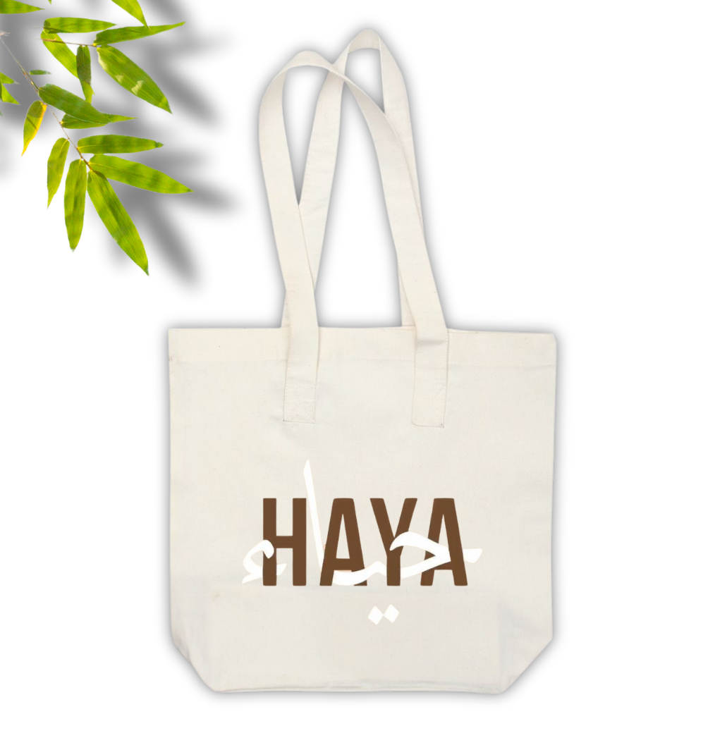 Haya